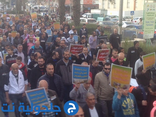 اكثر من 2000 مشارك في المظاهرة ضد حظر الحركة الاسلامية